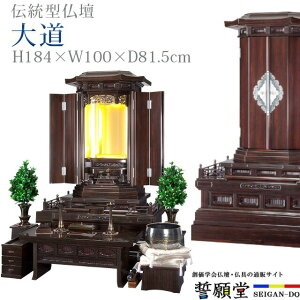 nw wd d _ `^d  SGI rO a m CeA fUC `y哹 h o[^ 33z