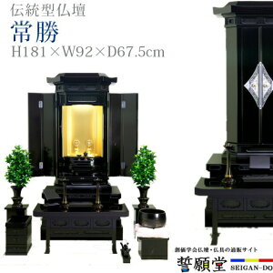 �n���w�� �w��d ���d ���_�� �`���^���d ������� SGI ���r���O �a�� �m�� �C���e���A �f�U�C�� �`���y�폟 �o���ʏ�^ 30���z