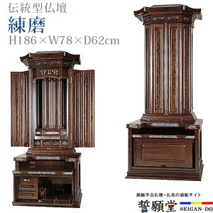 nw d _ wd `^d  SGI rO a m CeA fUC `y [ {hz