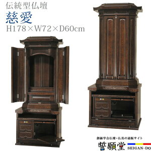 nw d _ wd `^d  SGI rO a m CeA fUC `y [^ hz