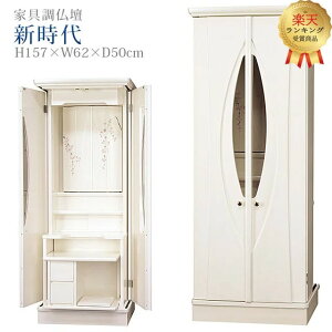 nw d wd _y V p[zCgz  X SGI {l m ~jd a rO [  RpNg Ƌd ~q n