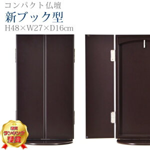 d nw RpNg wdyVubN^ EH[ibgzu ^ X [ l炵 m rO ~jd a [  Ƌd ~q 