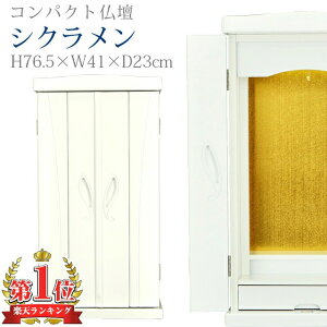 d nw wd  RpNgyVN zCgz  u ^ X [ l炵 rO m ~jd a [ Ƌd ~q