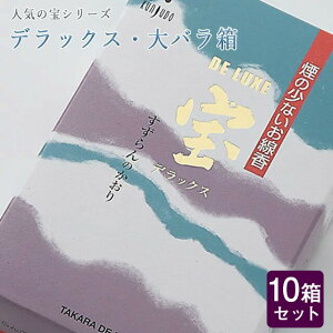 ���� �������� ����p�y�f���b�N�X�E��o���� ��160g×10���Z�b�g�z��e�� ���� ���� ���O ���d ���[���C�m�Z���X ������ ���� �t���|���� �O���� �Ԃ̍��� �~