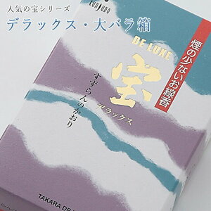 ���� �������� ����p�y�f���b�N�X�E��o���� ��160g�z ���� ���O ���d�p ���[���C�m�Z���X ������ ���� �t���|���� �O���� �Ԃ̍��� �~