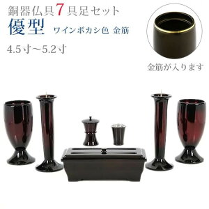  _ nwyD^ C{JVF  4.5`5.2 7Zbgz ~j   ъ ԗ ԕr i `  F [\N