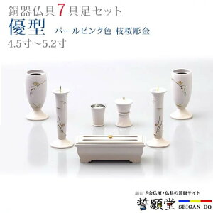  _ nwyD^ p[sNF } 4.5`5.2 7Zbgz ~j   ъ ԗ ԕr i `  F [\N