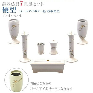  _ nwyD^ p[AC{[F } 4.5`5.2 7Zbgz_  ~j   ъ ԗ ԕr i `  F [\N