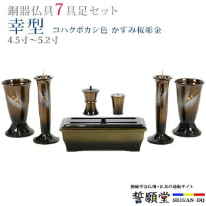  _ nwyK^ RnN{JVF ݍ 4.5`5.2 7Zbgz ~j   ъ ԗ ԕr i `  F [\N