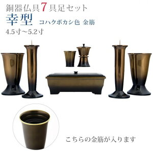  _ nwyK^ RnN{JVF  4.5`5.2 7Zbgz ~j   ъ ԗ ԕr i `  F [\N