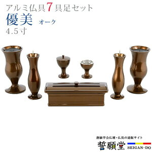  _ nwyD I[N 4.5 7_Zbgz ~j  _ A~ uE F  ъ ԗ ԕr i `  F [\N