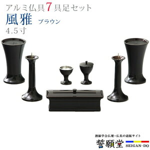  _ nwy uE 4.5 7_Zbgz ~j  _ A~ uE F  ъ ԗ ԕr i `  F [\N