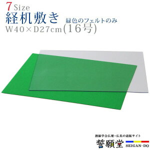  o o|yo~ tFg 16`35z }bg d o~ ~  tFg O[  z