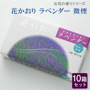 �y10���Z�b�g�z���� �������� ����p�y���Ԃ̍���V���[�Y ���x���_�[ ��220�{×10���z ��e�� ���� ���� ���O ���d ���[���C�m�Z���X ������ �O���� ���� �� �~