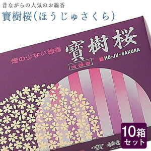   py(قコ) 155g×10Zbgze   O d [CmZX     ~