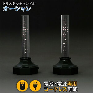 nw  [\NyNX^Lh I[VzIׂ{   1{ 2{ NX^ Lh 낤 E\N dr d USB Cg LED IW sN LL C