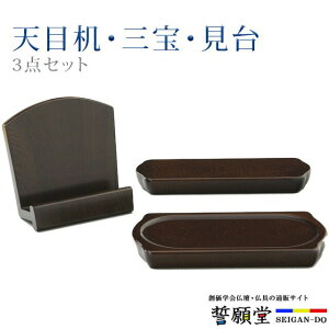 y1^ 3_Zbg S zyVڊ O zRpNg _ fUC Vv 3_Zbg