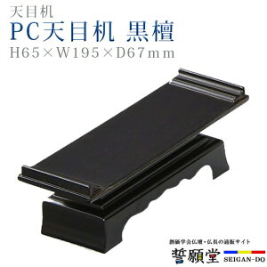  _ VځyPCVڊ h 6.5zRpNg _ fUC Vv @     yX