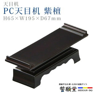  _ VځyPCVڊ h 6.5zRpNg _ fUC Vv @     yX