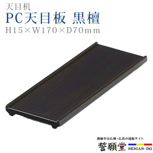  _ VځyPCVڔ h 5.5zRpNg _ fUC Vv @     yX