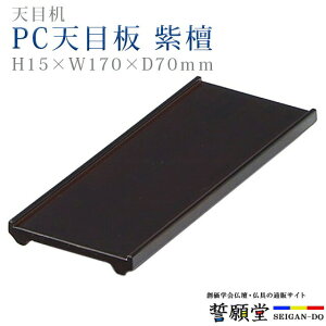  _ VځyPCVڔ h 5.5zRpNg _ fUC Vv @     yX