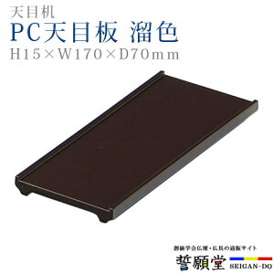  _ VځyPCVڔ F 5.5zRpNg _ fUC Vv @     yX