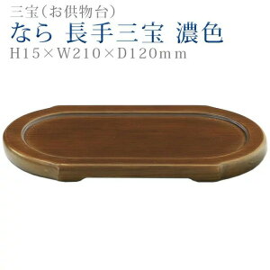  _ OyȂ O ZFzO RpNg _ fUC Vv @     yX