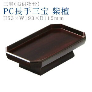  _ OyPCO h 6.5zO RpNg _ fUC Vv @     yX