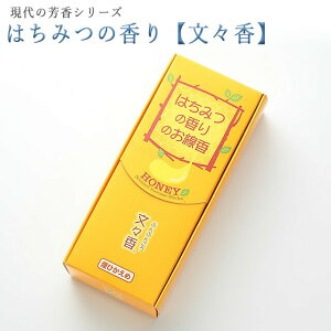   py̖F ݂͂̍iXj80gz O dp [CmZX  ~h ~