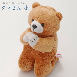 yFN} z ʂ 킢 efBxA  N}  傢 Mtg q ޏ oYj ӂӂv[g蕨 CeA 15cm