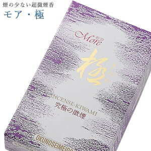   pyAE 190gz O dp 胋[CmZX  쐰   ~