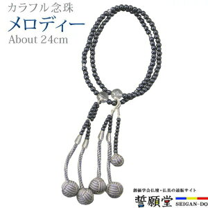  _ OyfB[ ubN 螐V 8.0z OO p uXbg p[c A lbNX yA