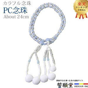 yyV1ʁz _ OyPCO Rrl[V +JZhj? 8.0z OO p 傢 uXbg  p[c A lbNX yA SGI