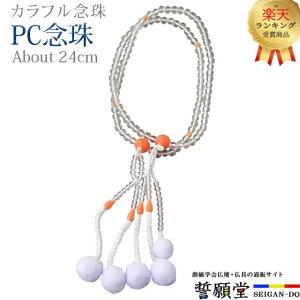  _ OyPCO Γ TS 8.0z OO p 傢 uXbg  p[c A lbNX yA SGI