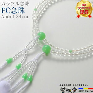  _ OyPCO Γ qXC 8.0z OO p 傢 uXbg  p[c A lbNX yA SGI