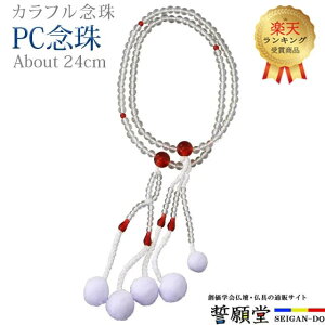 yyV2ʁz _ OyPCO Γ mE 8.0z OO p 傢 uXbg  p[c A lbNX yA SGI