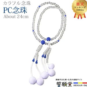  _ OyPCO Γ sX 8.0z OO p 傢 uXbg  p[c A lbNX yA SGI