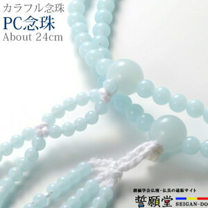  _ OyPCO d JZhj? 8.0z OO p uXbg  傢 p[c A lbNX yA SGI