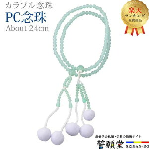 yyV3ʁz _ OyPCO d yp[~g 8.0z OO p 傢 uXbg  p[c A lbNX yA SGI