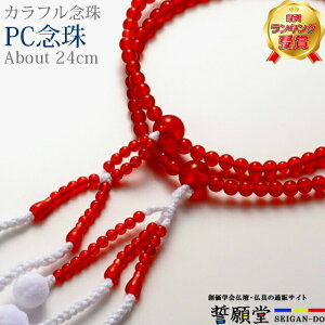 yyV3ʁz _ OyPCO d mE 8.0z OO p 傢uXbg  p[c A lbNX yA SGI