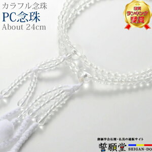yyV2ʁz _ nwyPCO d  8.0`ځz O O p j jp 傢 uXbg  w p[c A lbNX yA SGI