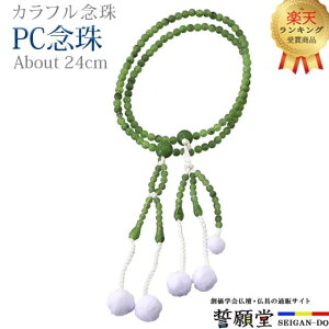 yyV1ʁz _ nwyPCO d _qXC 8.0`ځz O O p j jp 傢 uXbg  w p[c A lbNX yA SGI