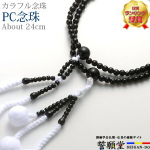 yyV1ʁz _ nwyPCO d  8.0`2z O O p j 傢 jp uXbg  w p[c A lbNX yA SGI