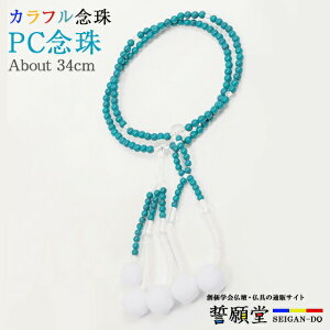  _ nwyPCO gR ځz O O p jp uXbg 傢 w p[c A lbNX yA SGI