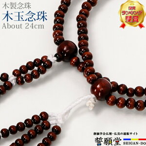 yyV1ʁz Oy؋ʔO g~ E[[V 8.0`2z O쏗p jp 傢 uXbg  j nw p[c A lbNX yA