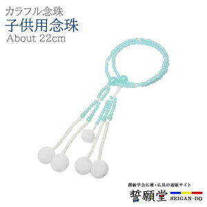  _ nwyPCqpO sAO[z O O 傢 uXbg q qǂ ǂ w p[c A lbNX yA SGI