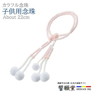  _ nwyPCqpO sAsNz O O 傢 uXbg q qǂ ǂ w p[c A lbNX yA SGI