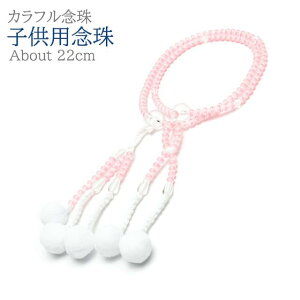  _ nwyOf[V sNz O O 傢 uXbg q qǂ ǂ w p[c A lbNX yA SGI