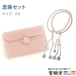 nw OZbgyr[YsN{Lp[sNz   O O `D̐ FT̐ Ou ӂ  P[X В g  ~ @v  V 