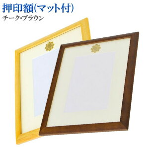  _ nwyz (}bgt)z[Iׂ2F] `[N uE n z v[g 蕨 LO _ j